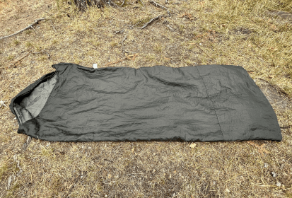 RECENZE: JUNGLE hálózsák Snugpak