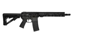 AR15 ARS M4s Strong 12,5" Antreg® félautomata puska