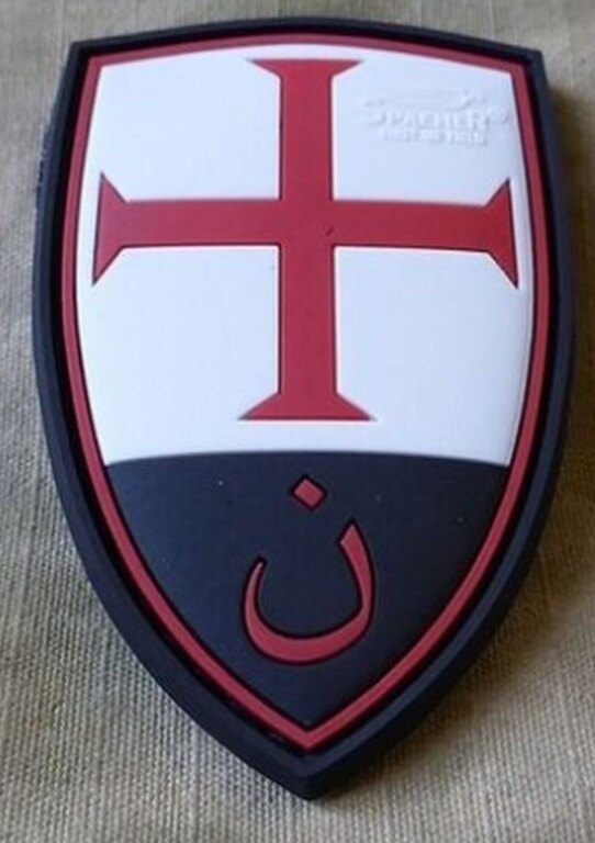 Crusader Shield JTG® felvarró