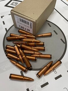 FMJ GetLoad® lőszer / 7,62 x 39, 90 db