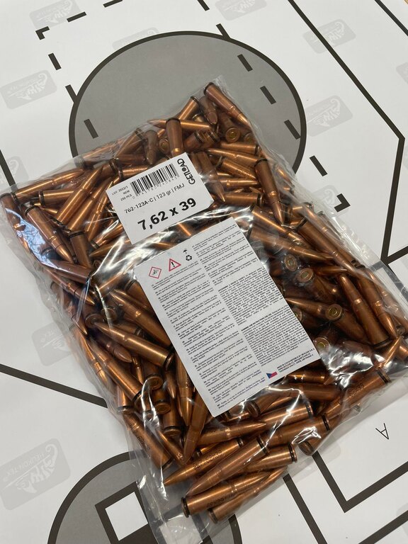 FMJ lőszerek GetLoad® / 7,62 x 39, 250 db