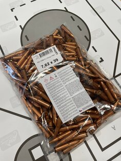 FMJ lőszerek GetLoad® / 7,62 x 39, 250 db