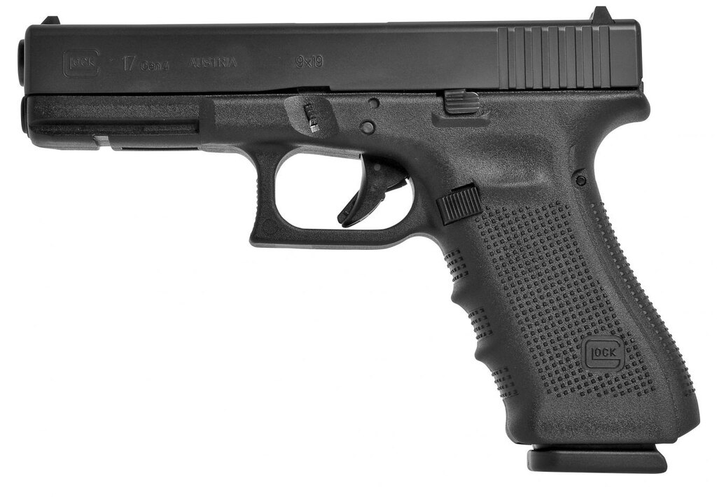 Glock 21 Gen4 pisztoly / kaliber .45 ACP