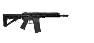Öntöltő puska AR15 ARS M4s Strong 10,5" Antreg®