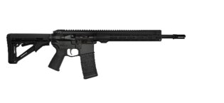 Öntöltő puska AR15 ARS M4s Strong 14,5" Antreg®
