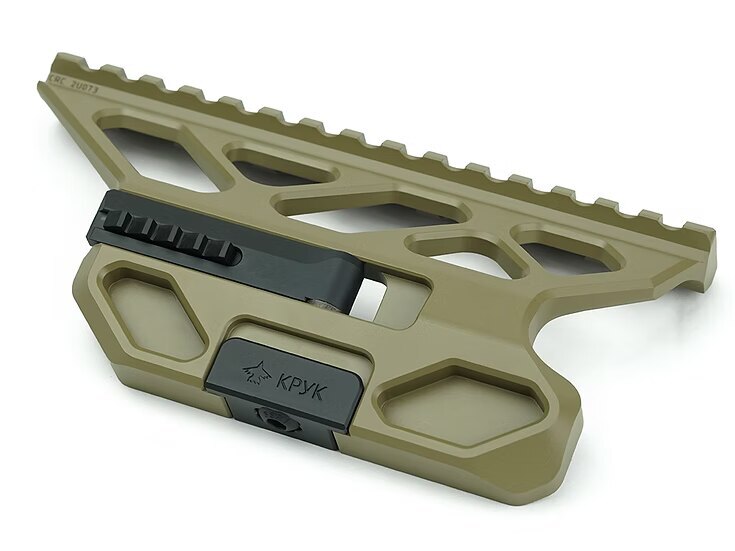 Picatinny sínnel ellátott oldalsó gyorskioldó tartó AK-74/AKM/RPK-74 Kpyk®