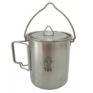 TBS Outdoor® 750 ml rozsdamentes bögre fedéllel