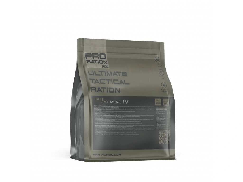 Ultimate Tactical Ration Half-Day, MENU VEGE